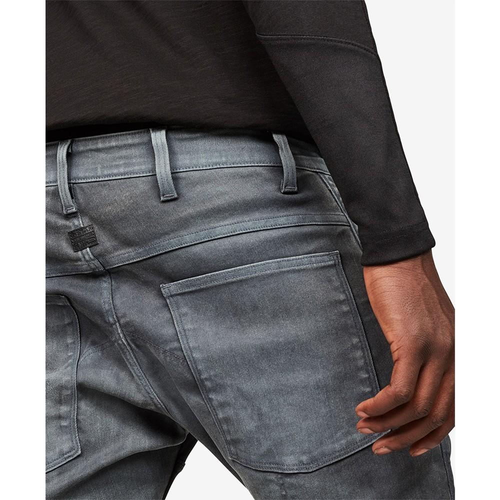 商品G-Star|Men's 5620 3D Elwood Skinny Jeans,价格¥849,第6张图片详细描述