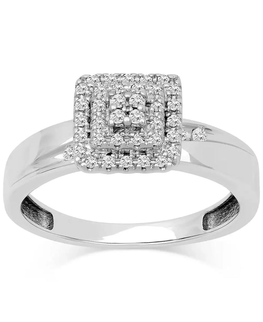 商品Macy's|Diamond Square Cluster Bridal Set (1/4 ct. t.w.) in 14k White Gold,价格¥10045,第3张图片详细描述