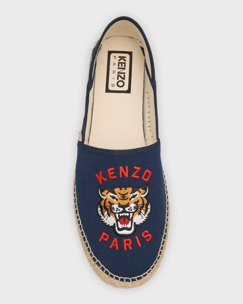 商品Kenzo|Men's Embroidered Logo Canvas Espadrilles,价格¥996,第5张图片详细描述