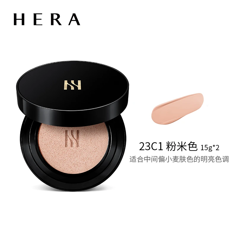 赫妍黑金气垫持妆粉底液 23C1 15gx2 (21AD) 商品