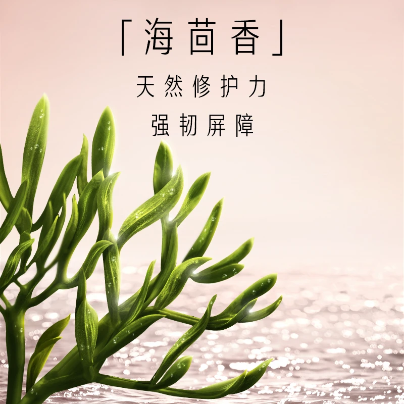 OLAY 玉兰油 塑颜臻粹奢护眼霜超红瓶眼霜 15g 胜肽抗皱淡化细纹 商品