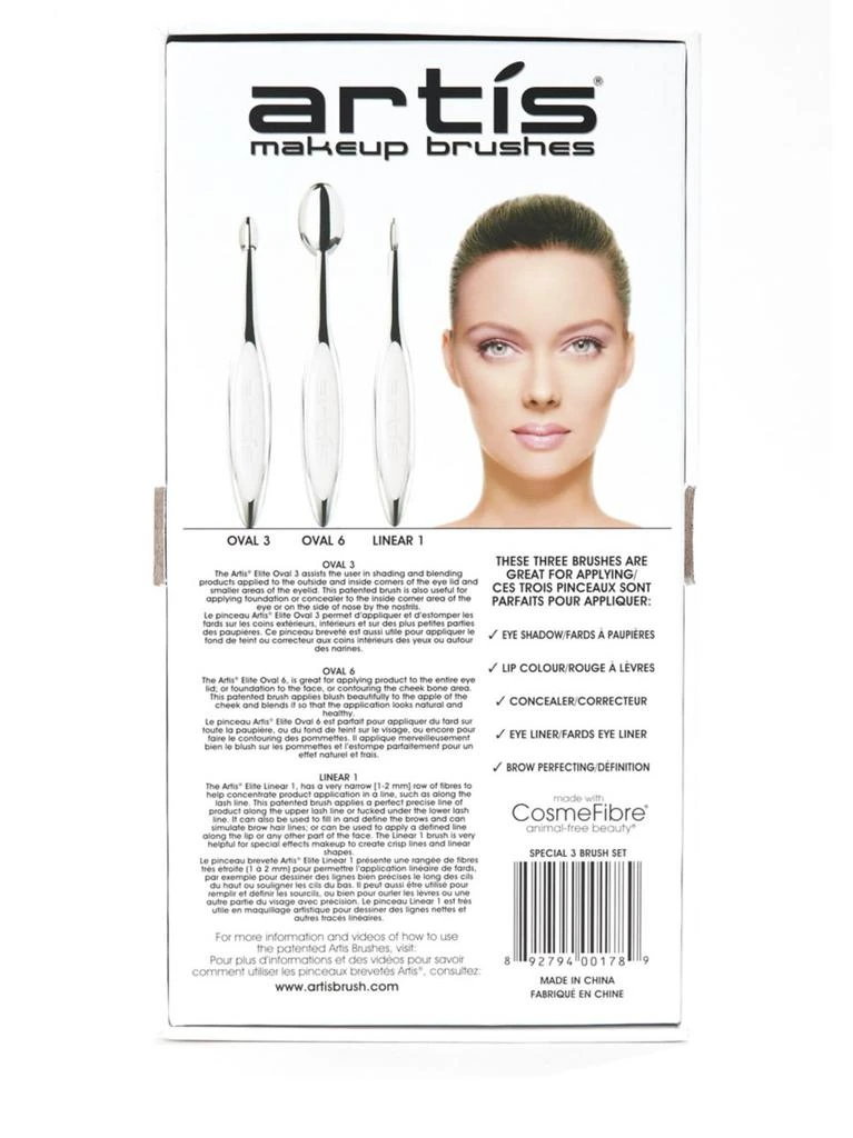 商品Artis|Artis - 3-Piece Elite Mirror Finish Brush Set,价格¥791,第3张图片详细描述