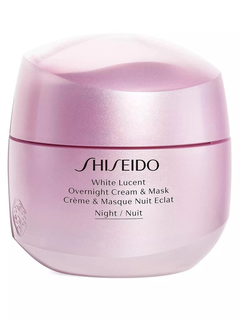 商品Shiseido|​White Lucent Overnight Cream & Mask,价格¥821,第3张图片详细描述