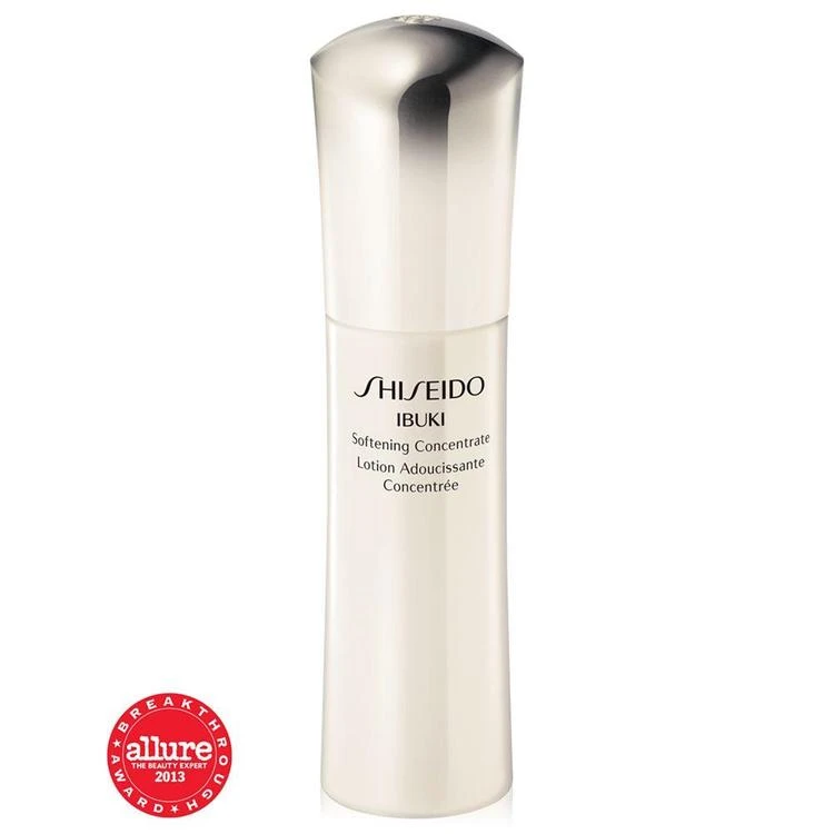 商品Shiseido|新漾美肌精华健肤水 75ml,价格¥180,第1张图片