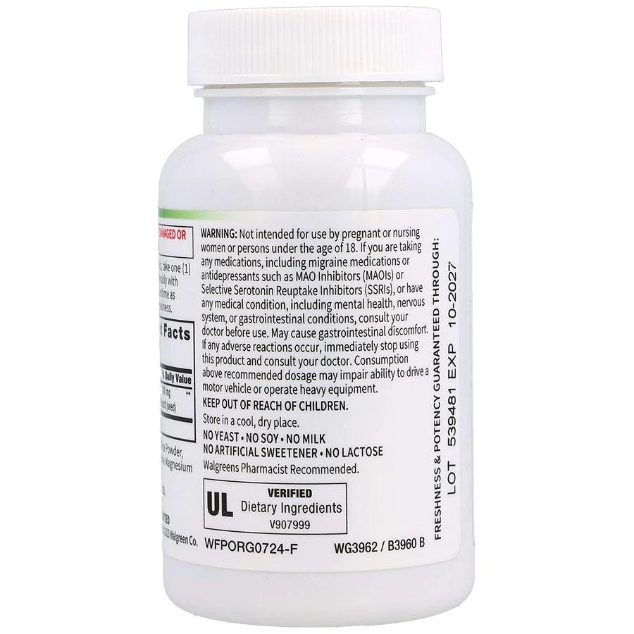 5-HTP 100 mg Capsules 商品