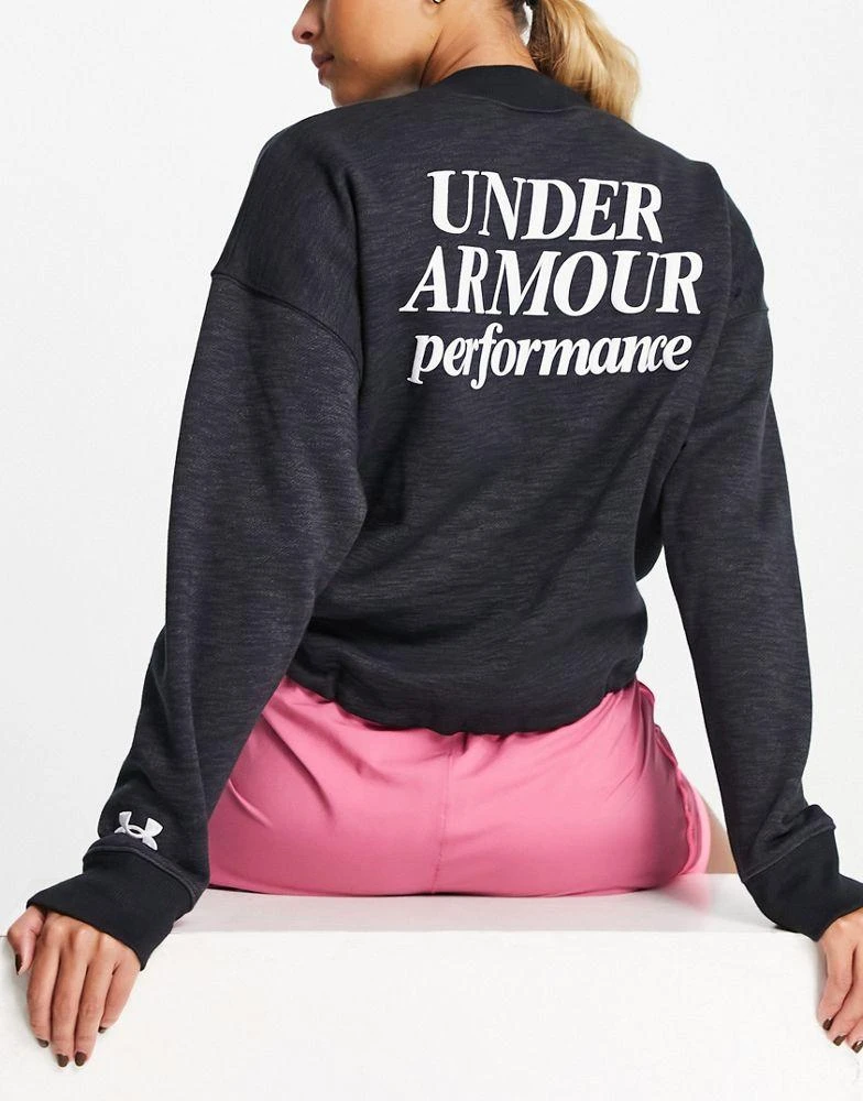 商品Under Armour|Under Armour Essential script back print sweatshirt in black,价格¥432,第1张图片