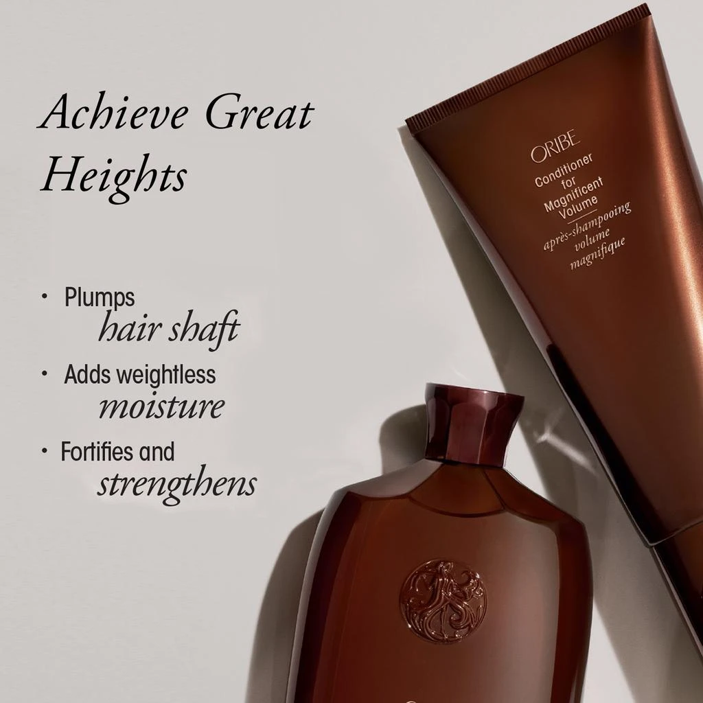 商品Oribe|Oribe Conditioner for Magnificent Volume 6.8 oz,价格¥428,第4张图片详细描述