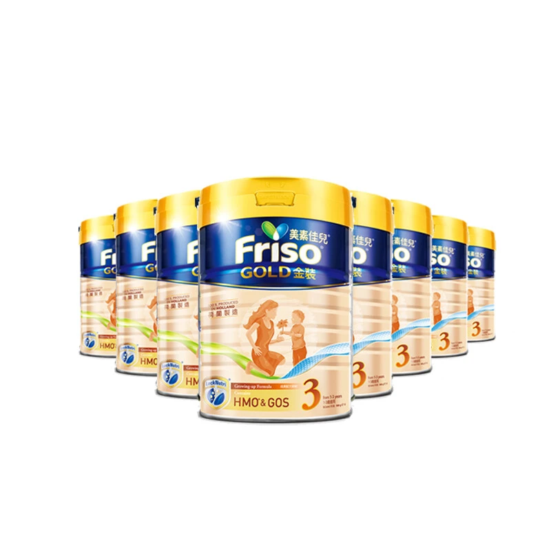 Friso美素佳儿金装婴幼儿配方奶粉3段（1-3岁）900g/罐（保税仓发货）（预售3个工作日内发货） 商品