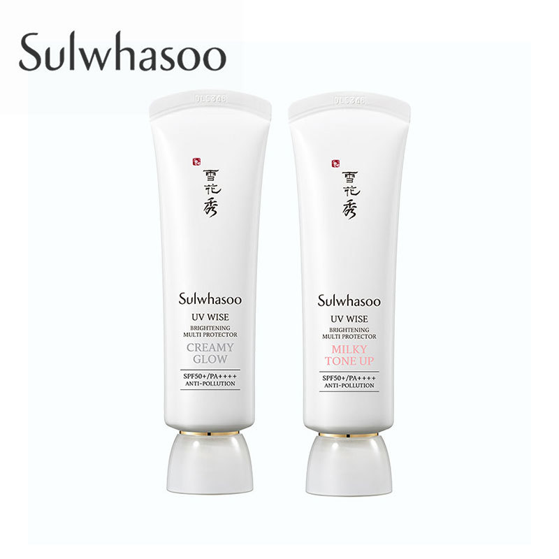 商品Sulwhasoo|雪花秀滋晶雪滢焕白防晒霜素颜霜30ml 美白祛斑 防紫外线隔离 防微尘,价格¥412,第1张图片