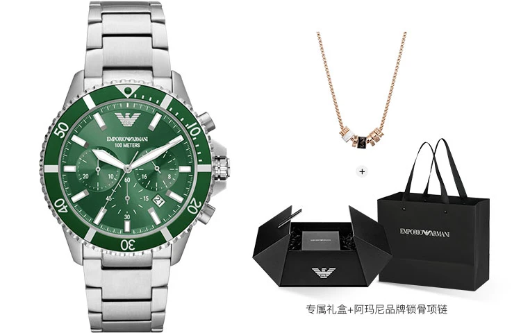 商品[国内直发] Emporio Armani|阿玛尼腕表 石英机芯 不锈钢表带 43mm 绿色表盘 男表 绿水鬼多功能三眼计时欧美男表手表,价格¥3504,第3张图片详细描述