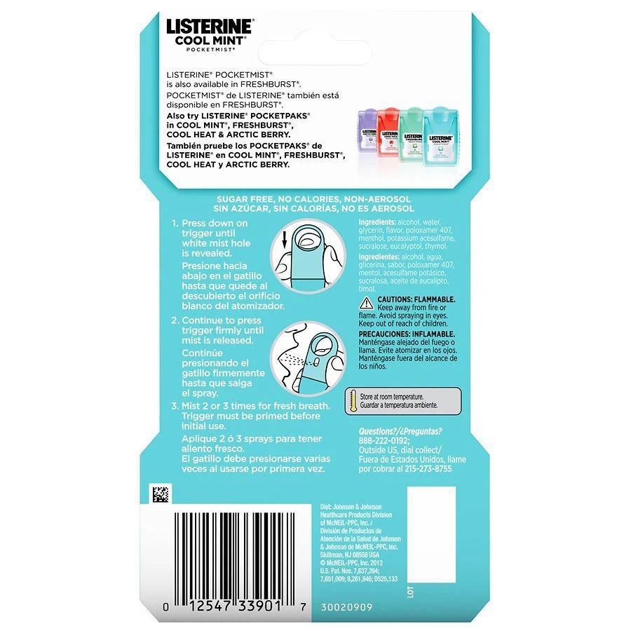 商品Listerine|Pocketmist Fresh Breath Spray Mint,价格¥49,第4张图片详细描述