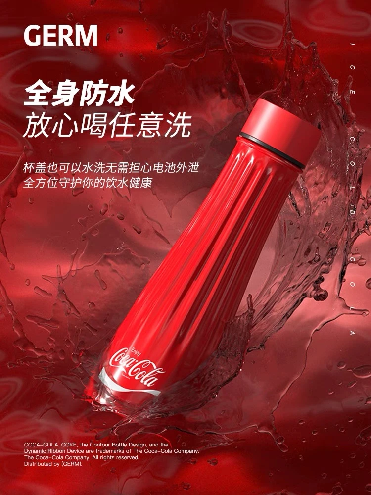 日本GERM格沵 可口可乐联名款口乐智能 保温杯 330ML 商品