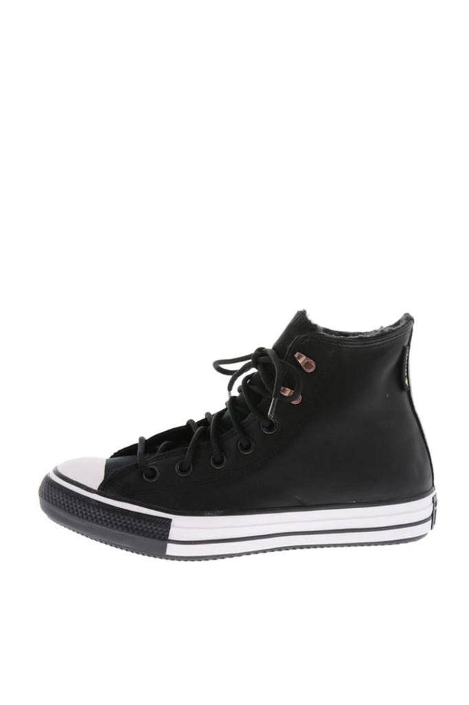 Converse Mens Silver Hi Top Sneakers商品第1张图片规格展示