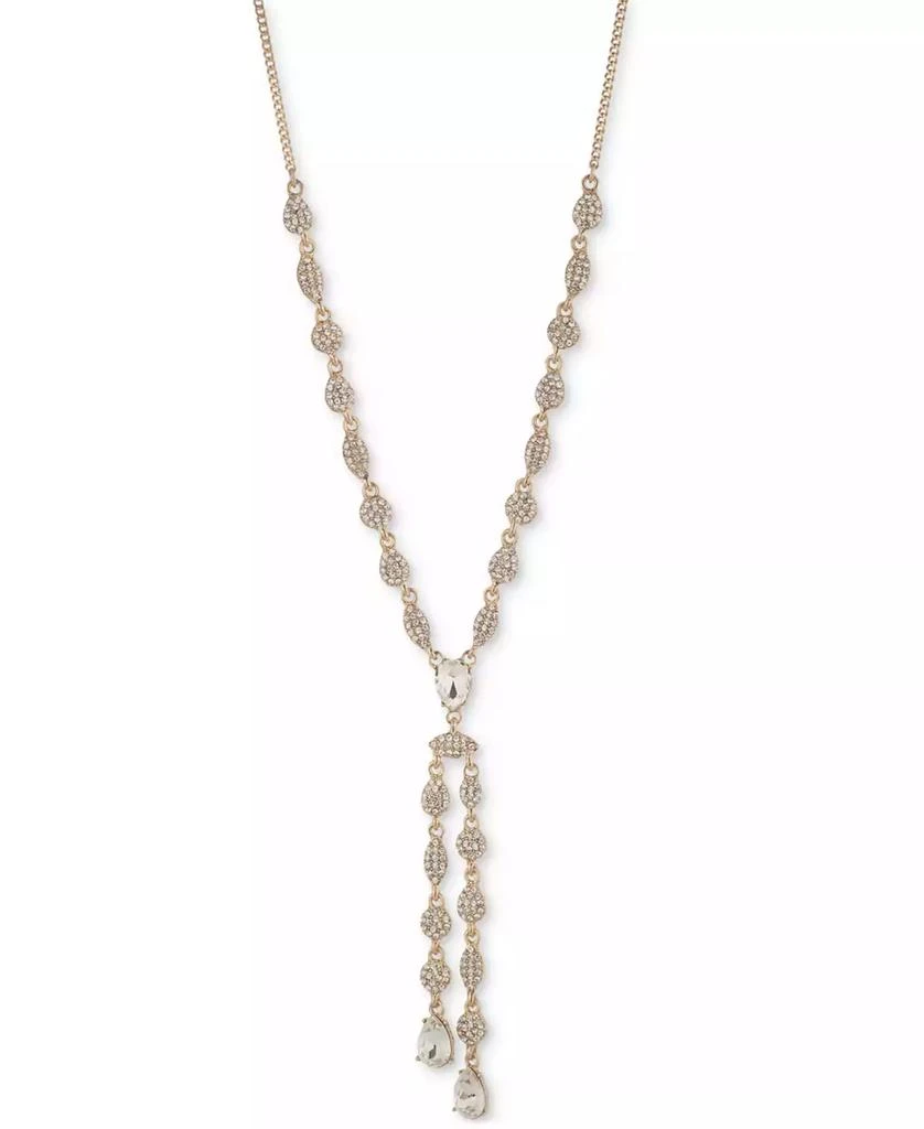 商品Givenchy|Gold-Tone Pavé Cluster & Pear-Shape Crystal Lariat Necklace, 16" + 3" extender,价格¥227,第1张图片