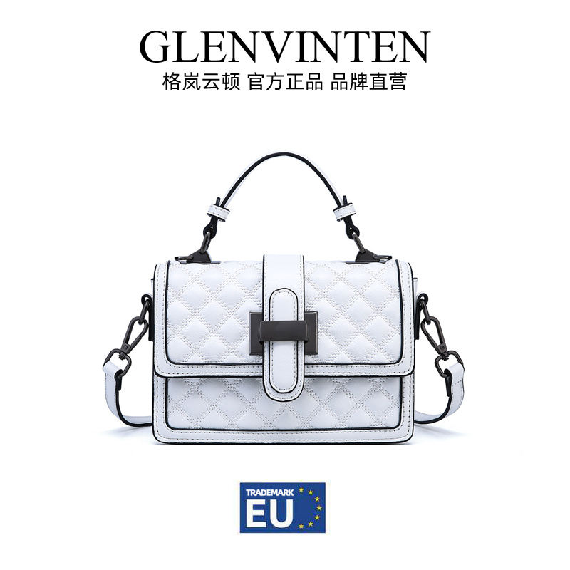 商品[国内直发] GLENVINTEN|格岚云顿头层牛皮真皮手提包2022新潮款时尚百搭质感菱格斜挎包包,价格¥273,第1张图片