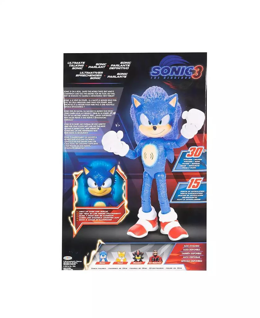 商品Sonic|The Hedgehog 3 Action Figure,价格¥374,第4张图片详细描述