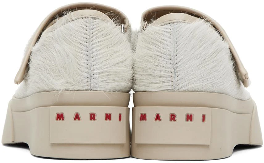 �商品Marni|White Pablo Mary Jane Ballerina Flats,价格¥7338,第2张图片详细描述