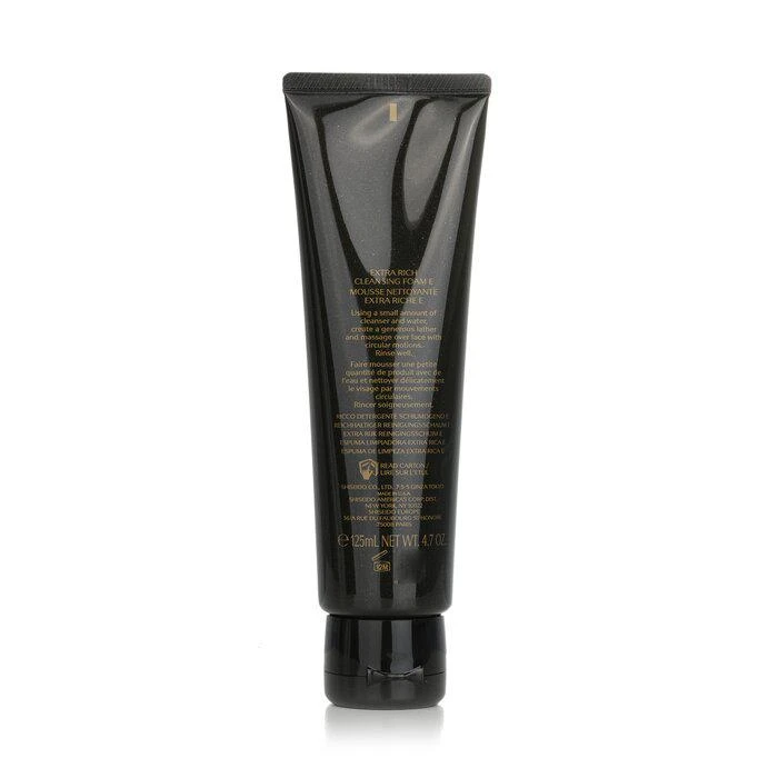 商品Shiseido|资生堂 时光琉璃御藏臻润洁面乳 125ml/4.7oz,价格¥344,第3张图片详细描述