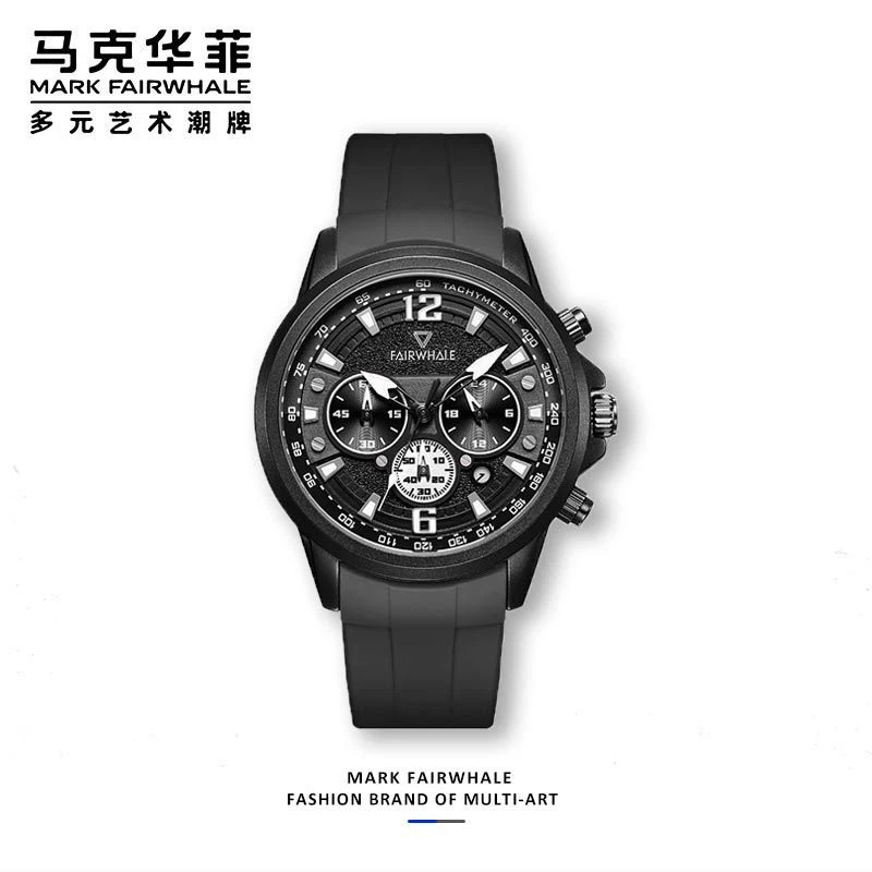 商品[国内直发] Mark Fairwhale|马克华菲品牌手表男士新款三眼六针多功能计时石英表,价格¥240,第1张图片