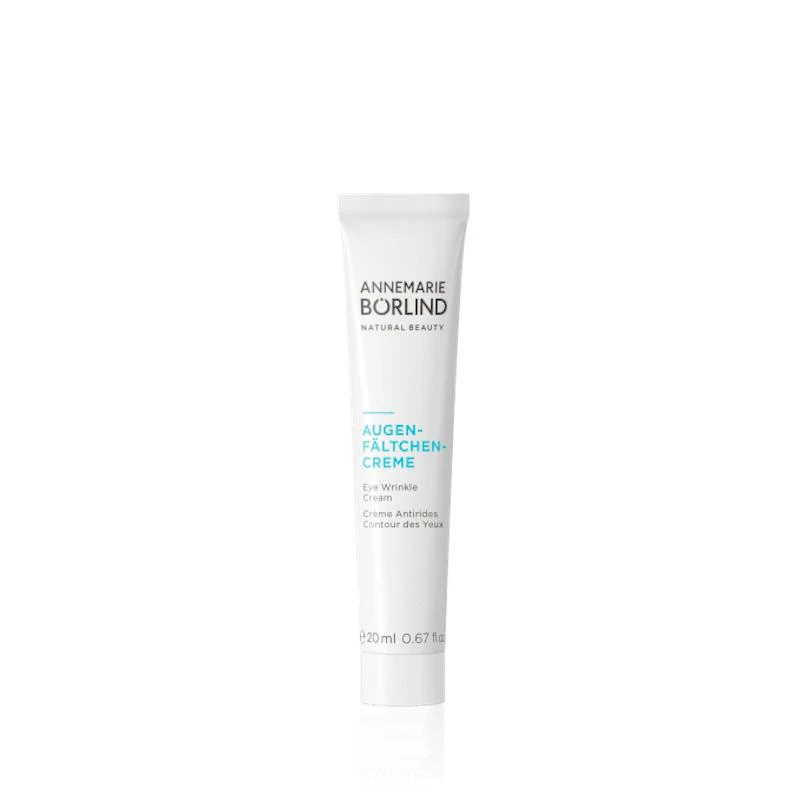 商品Annemarie Borlind|Eye Wrinkle Cream,价格¥250,第1张图片