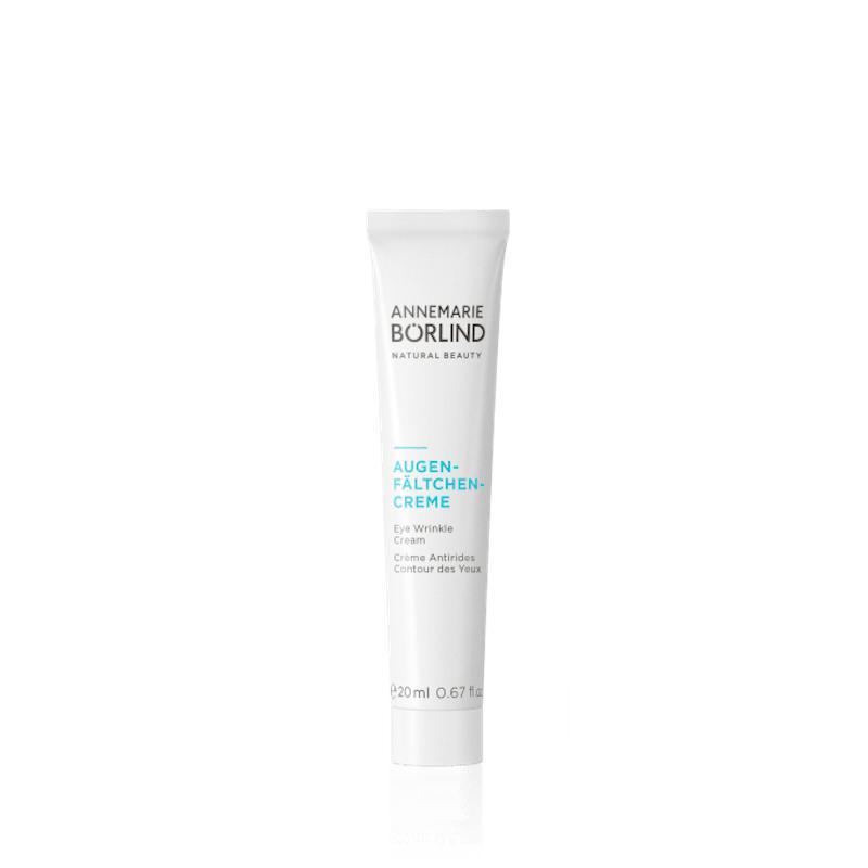 商品Annemarie Borlind|Eye Wrinkle Cream,价格¥233,第1张图片