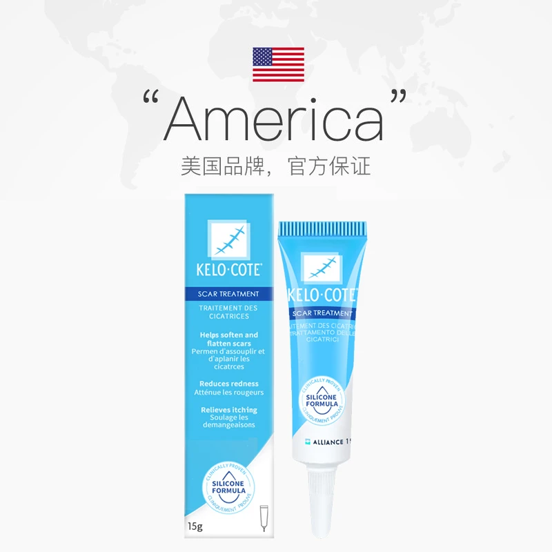 美国芭克修复疤痕15g 商品
