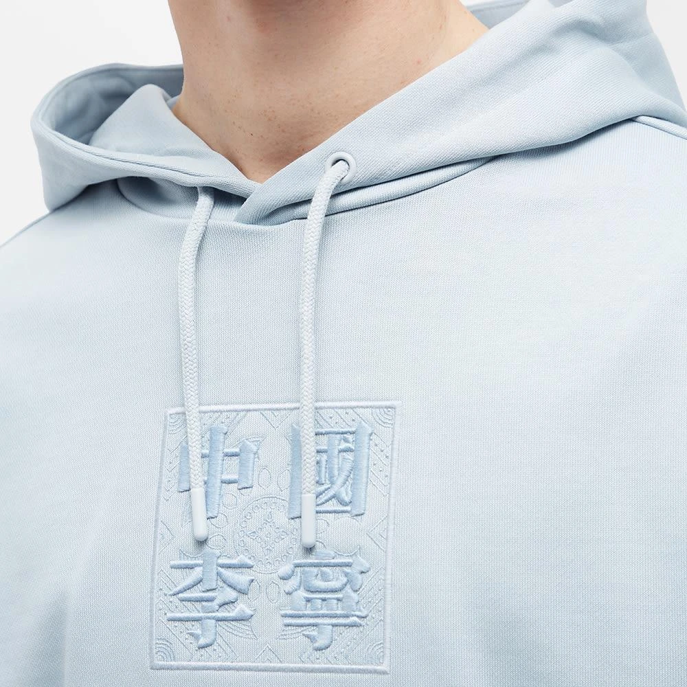 商品Li-Ning|Li-Ning Embroidered Box Hoodie,价格¥579,第5张图片详细描述