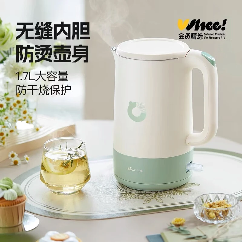 商品[国内直发] Bear|小熊小熊ZDH-R17H3电热水壶家用开水壶食品级不锈钢内胆自动断电1.7升 1.7L,价格¥215,第1张图片