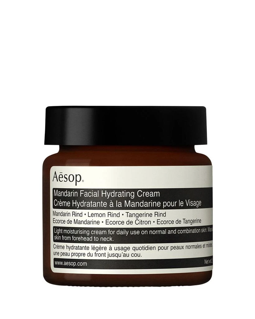 商品Aesop|Mandarin Facial Hydrating Cream 2.1 oz.,价格¥405,第1张图片详细描述