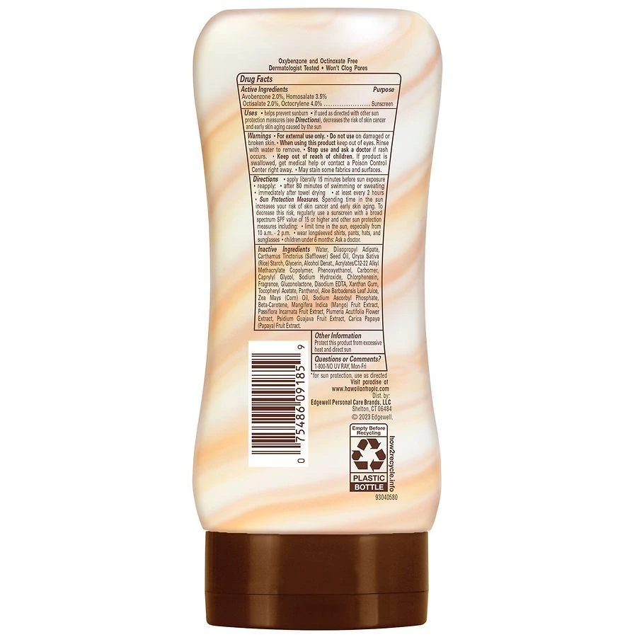 商品Hawaiian Tropic|Weightless Hydration Lotion Sunscreen SPF 30,价格¥109,第2张图片详细描述