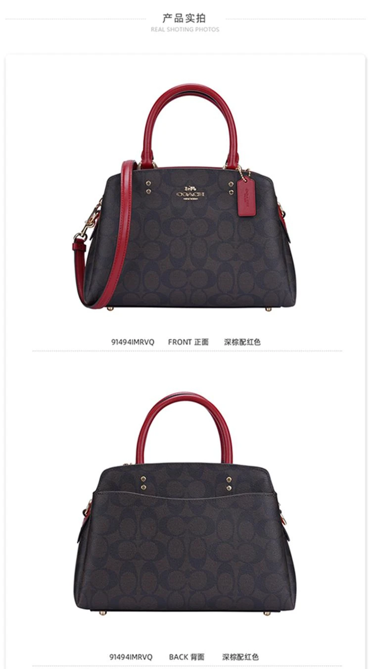 商品Coach|美国直邮 COACH/蔻驰奥莱20新款女士单肩手提戴妃包时尚气质优雅,价格¥2772,第17张图片详细描述