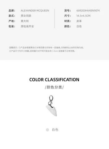 商品Alexander McQueen|小白鞋皮革黑尾挂件钥匙链【香港仓极速发货】,价格¥1388,第2张图片详细描述