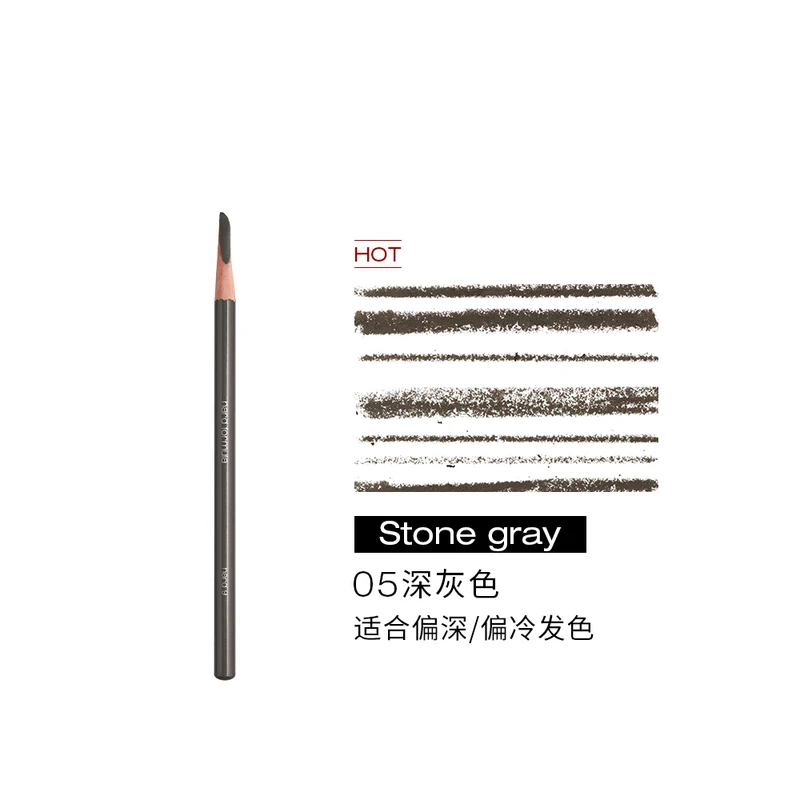 商品[国内直发] Shu Uemura|植村秀持久砍刀眉笔5号,价格¥179,第1张图片