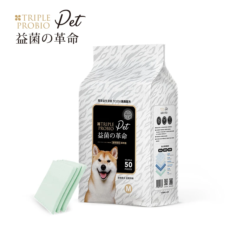商品Triple Probio|宠物除臭尿布垫（50片/包）| Deodorant Piaper (Pets),价格¥158,第1张图片