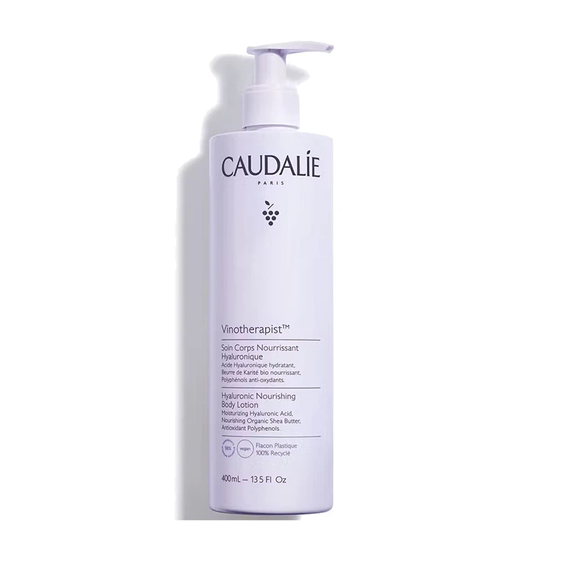 商品Caudalie|欧缇丽葡萄籽滋养身体乳200-400ml,价格¥180,第1张图片