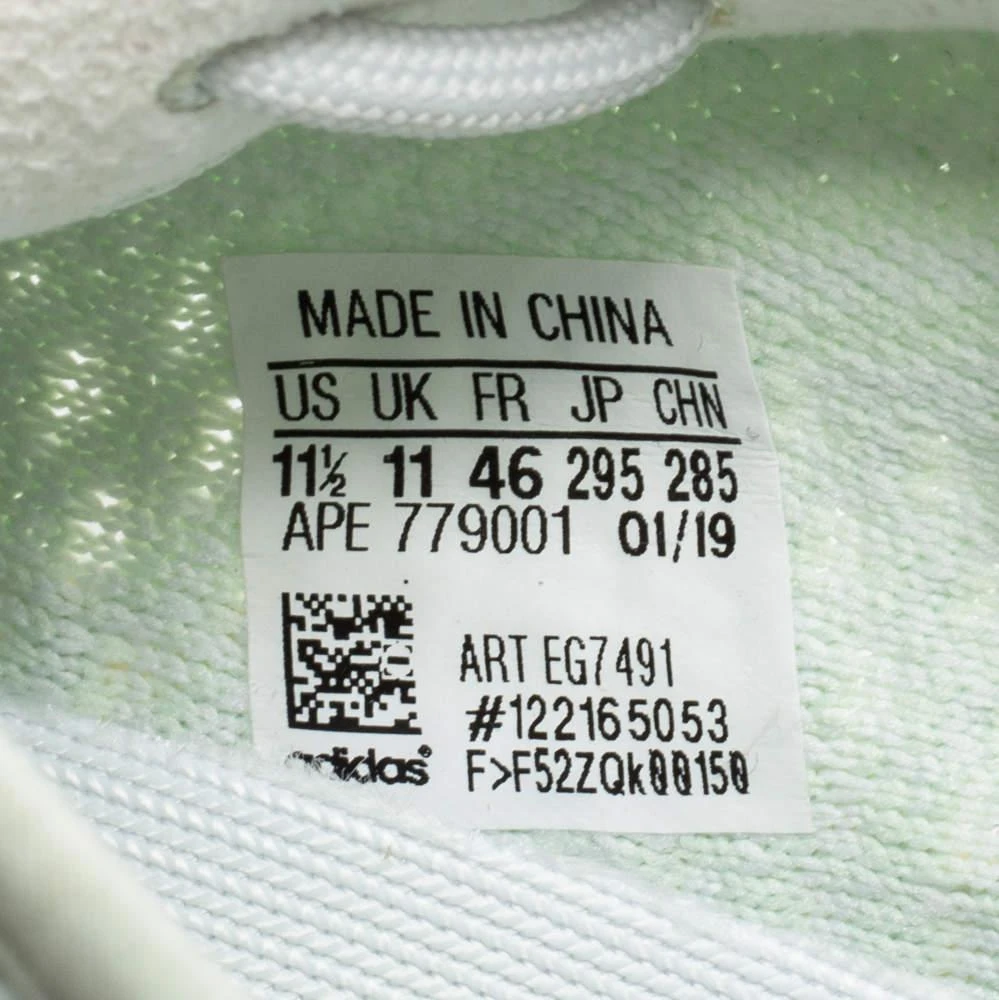 Yeezy x Adidas Mint Green Knit Fabric Boost 350 V2 Hyperspace Sneakers Size 46 商品