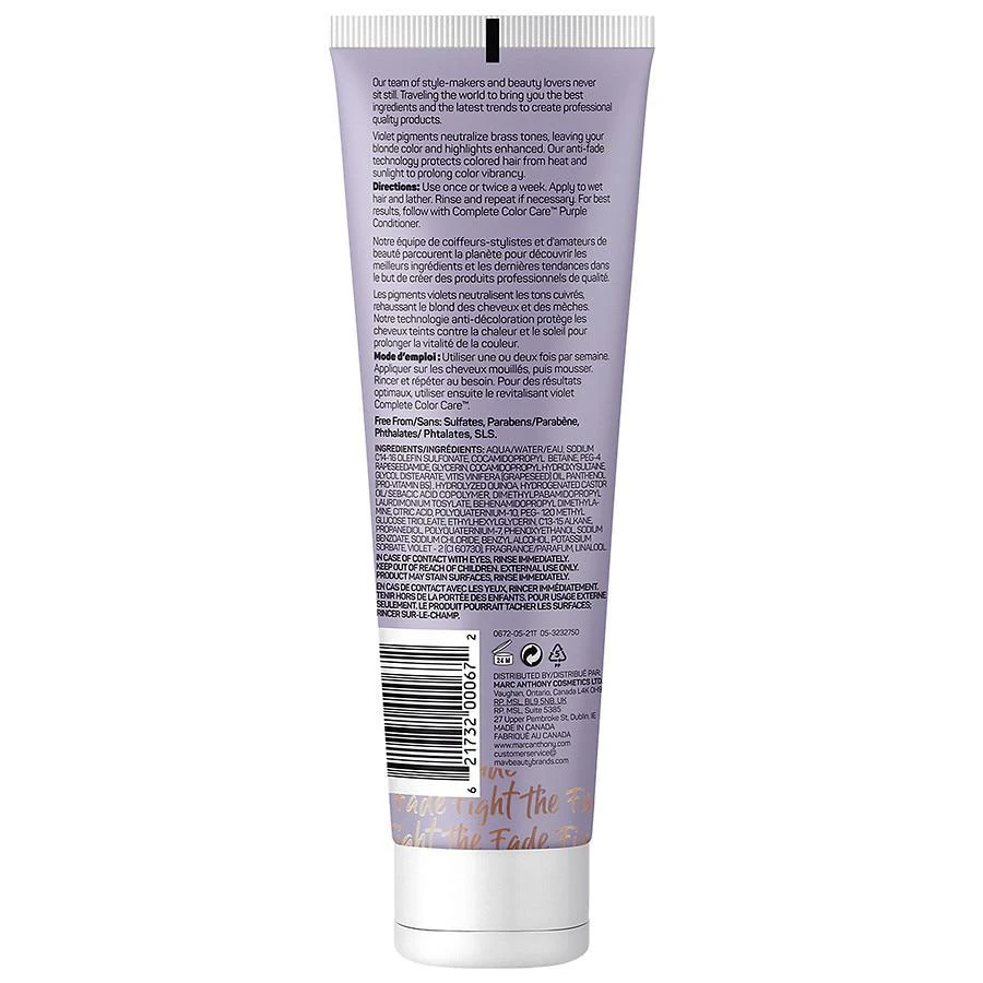 商品Marc Anthony|Complete Color Care Purple Shampoo for Blondes & Highlights,价格¥55,第2张图片详细描述