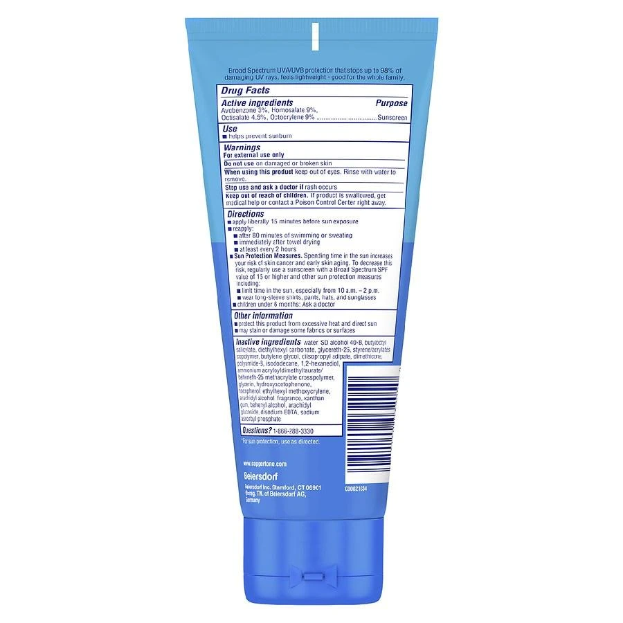 商品Coppertone|Complete Sunscreen Lotion SPF 50,价格¥93,第2张图片详细描述