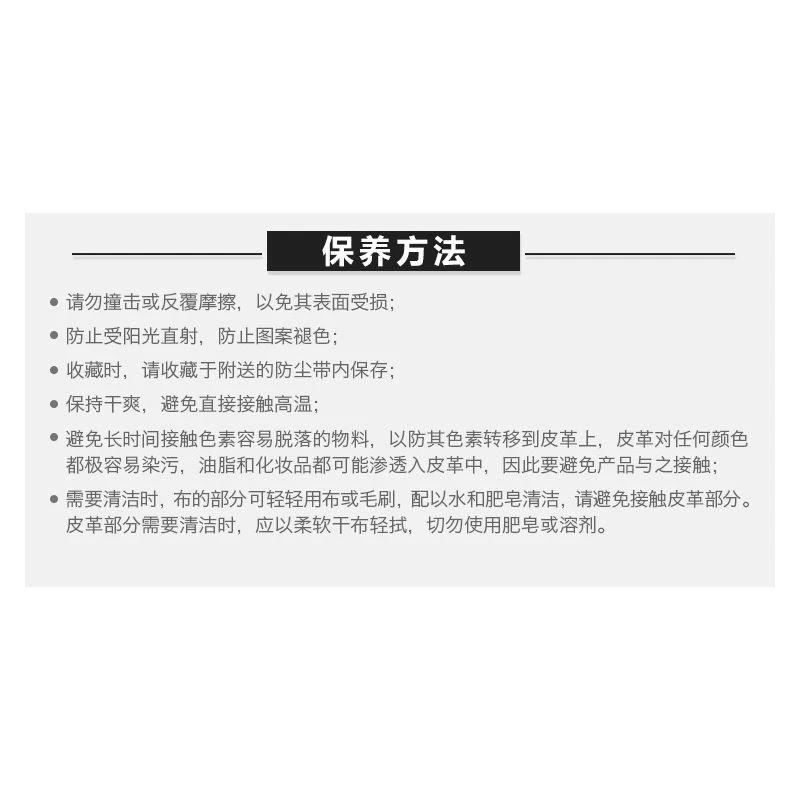 商品Salvatore Ferragamo|香港直邮Salvatore Ferragamo 菲拉格慕 男士黑色牛皮腰带 67 993,价格¥6021,第15张图片详细描述