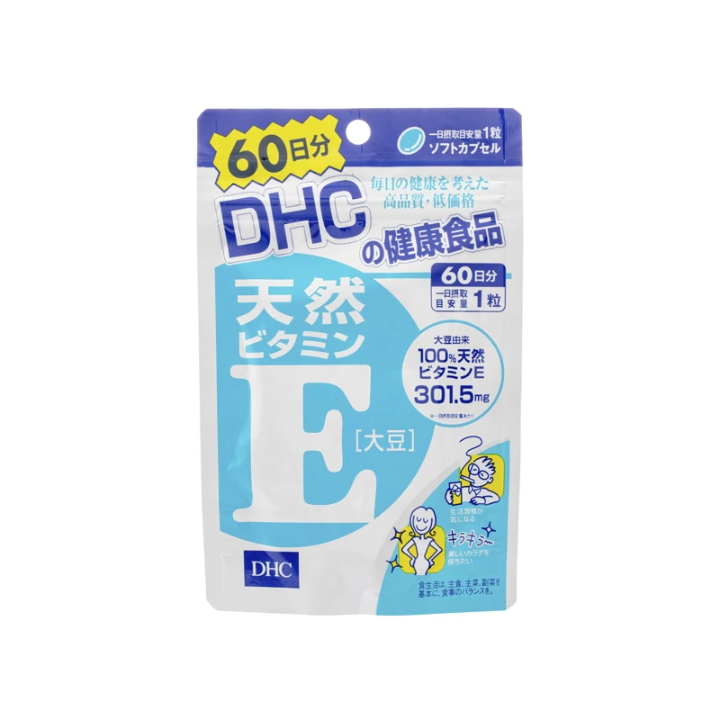 商品[国内直发] DHC|DHC 天然大豆維他命E 60天 (60粒),价格¥149,第1张图片