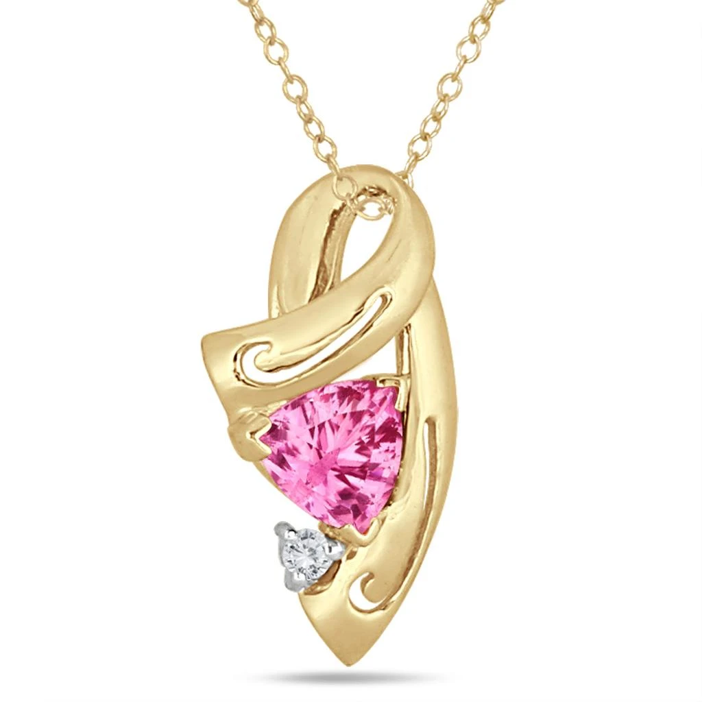 商品SSELECTS|Pink Tourmaline Pendant In 14K,价格¥2080,第1张图片