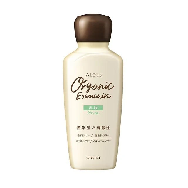 商品Utena|UTENA 日本佑天兰 有机芦荟化妆水乳液  - 160ml,价格¥125,第1张图片