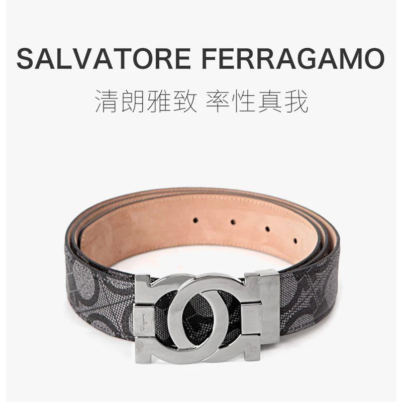 商品Salvatore Ferragamo|香港直邮Salvatore Ferragamo 菲拉格慕 男士皮带 67-9162-058748,价格¥4349,第4张图片详细描述