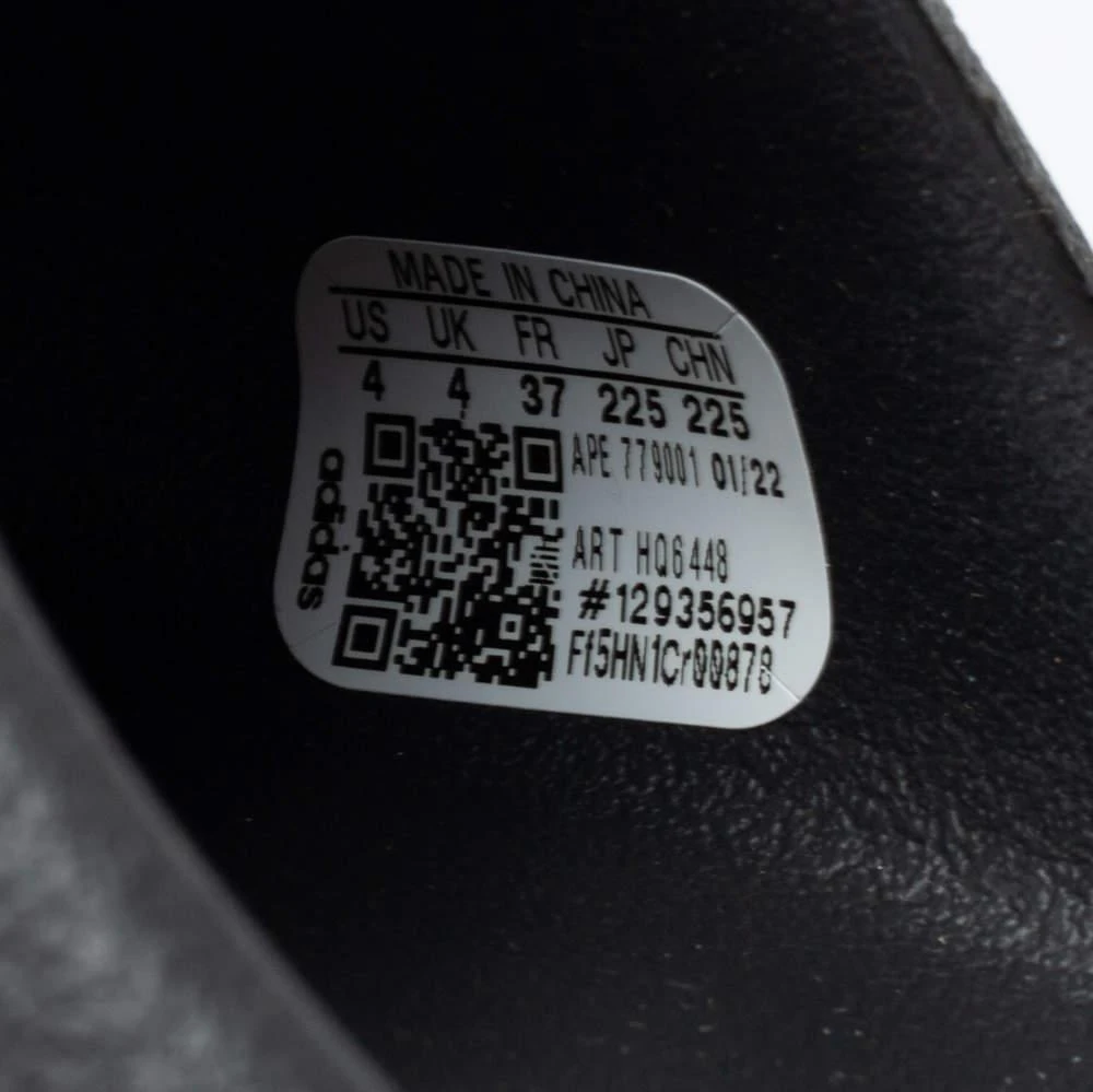 Yezzy X Adiddas Black Rubber Pure Slides Size 37 商��品