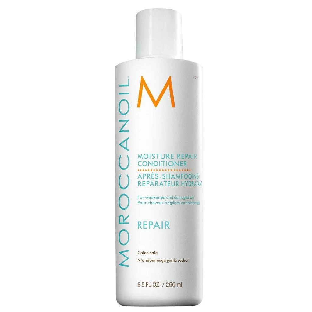 商品Moroccanoil|Moroccanoil Moisture Repair Conditioner 250ml,价格¥169,第1张图片