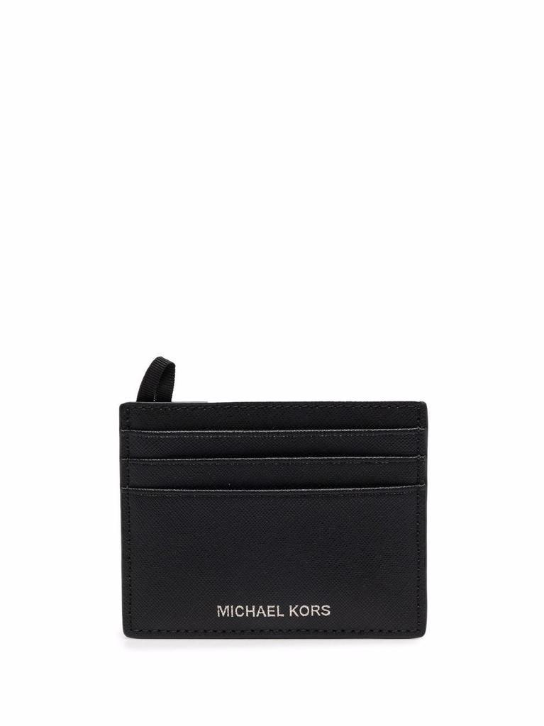 商品Michael Kors|MICHAEL KORS -,价格¥439,第1张图片