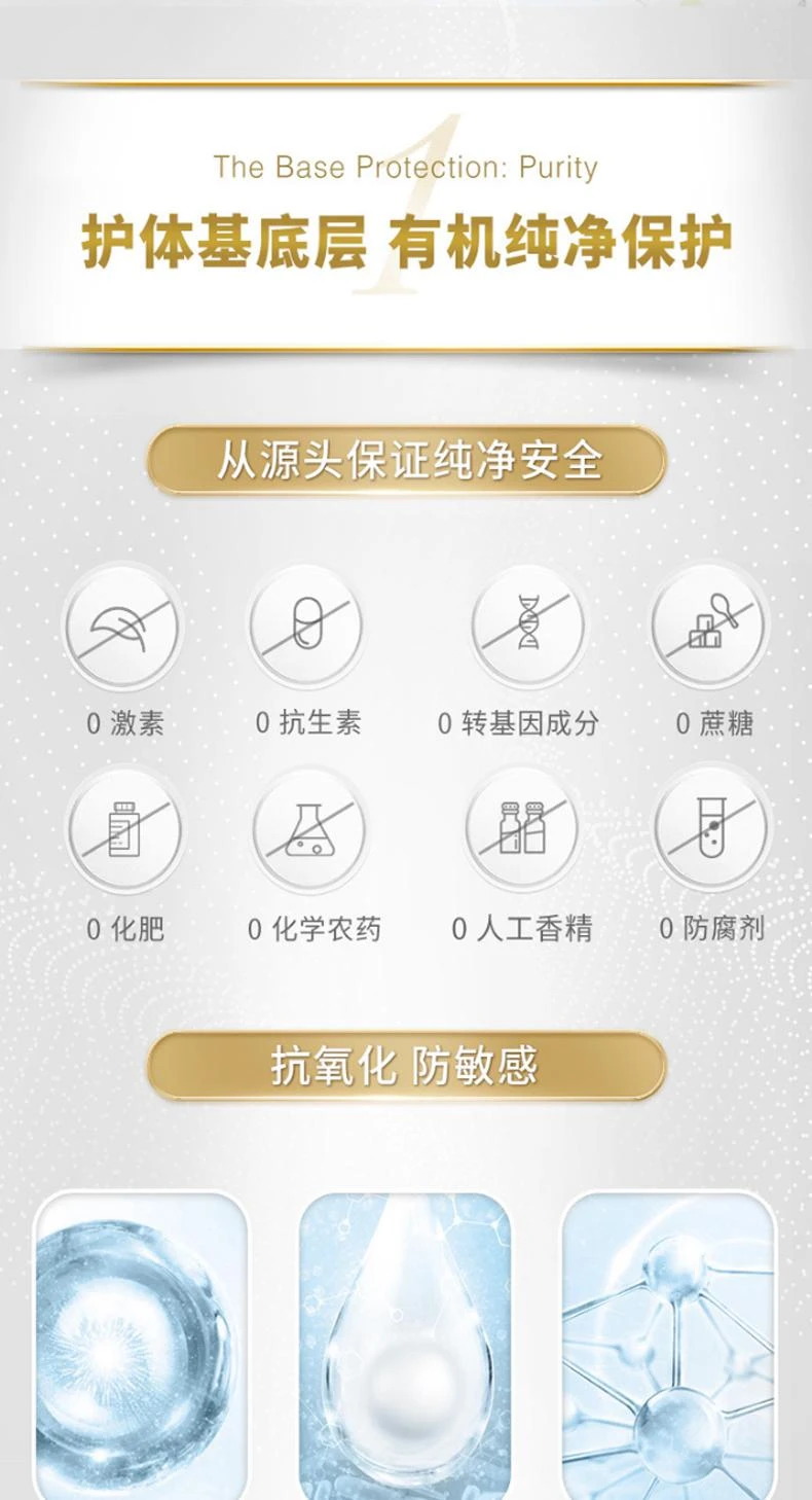 商品bellamy|澳大利亚直邮Bellamys贝拉米有机幼儿配方3段奶粉（12-36月）800g,价格¥436,第3张图片详细描述