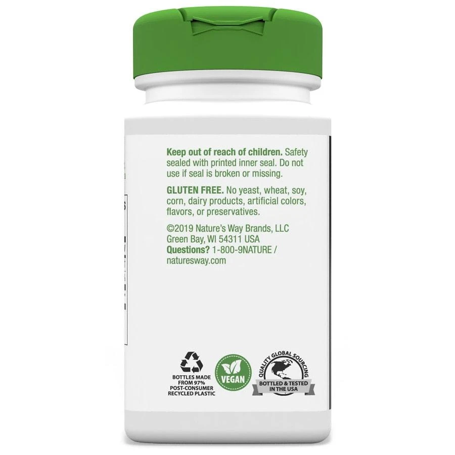 甜菜根片500mg 商品