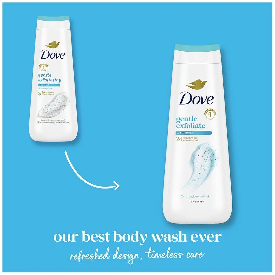 商品Dove|Body Wash Gentle Exfoliate With Sea Minerals,价格¥52,第5张图片详细描述