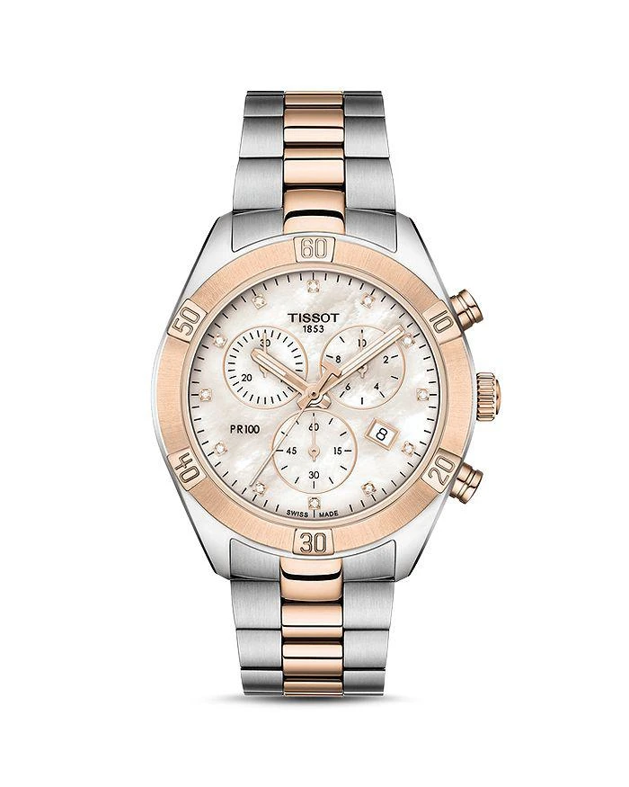 商品Tissot|PR100 Link Bracelet Diamond Chronograph, 38mm,价格¥5442,第1张图片详细描述